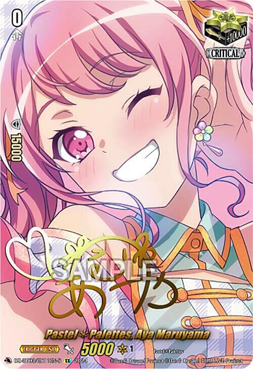 Pastel*Palettes, Aya Maruyama Card Front