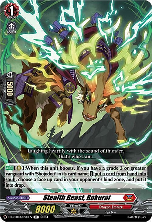 Stealth Beast, Rokurai Card Front