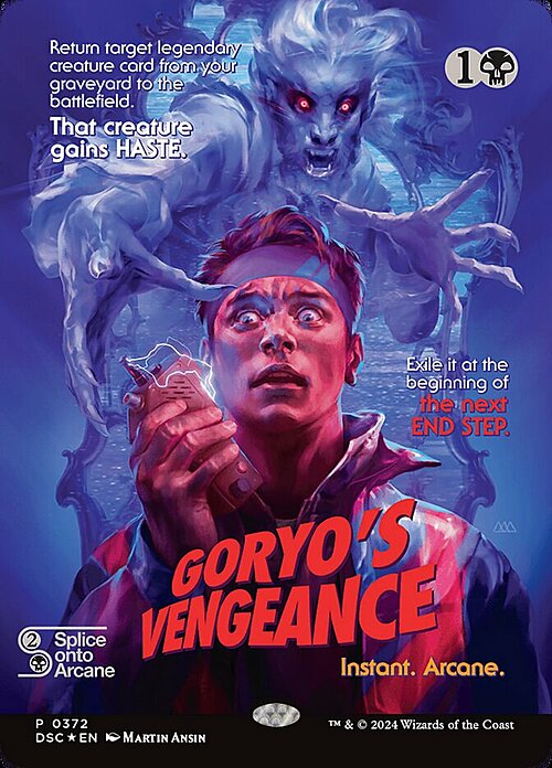 Goryo's Vengeance Card Front