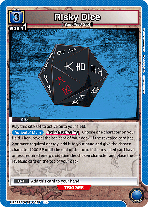 Risky Dice Card Front