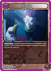 Hisoka