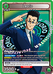 Leorio