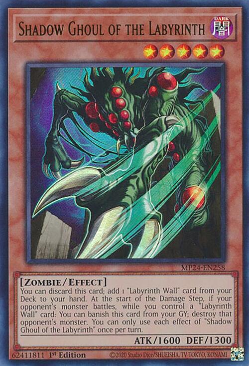 Shadow Ghoul of the Labyrinth Card Front