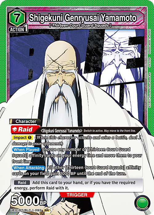 Shigekuni Genryusai Yamamoto Card Front