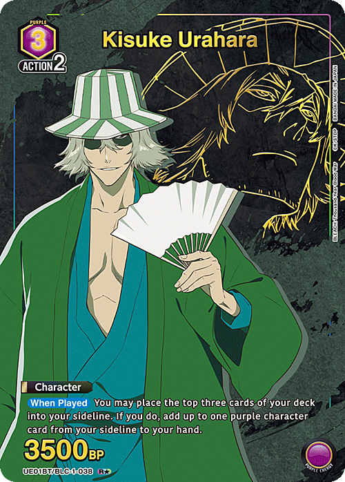 Kisuke Urahara Frente