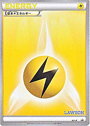 Lightning Energy