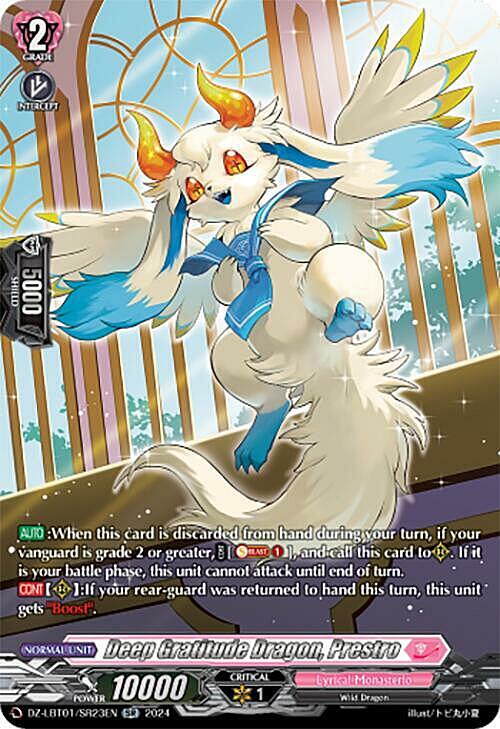 Deep Gratitude Dragon, Prestro Card Front