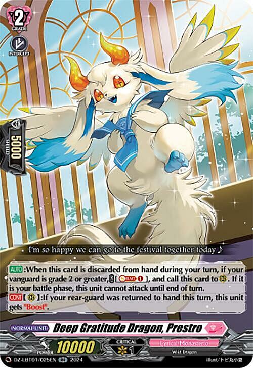 Deep Gratitude Dragon, Prestro Card Front