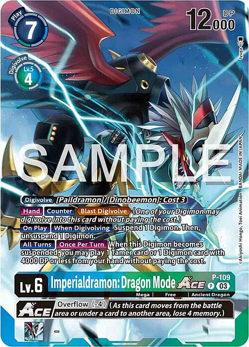 Imperialdramon: Dragon Mode ACE Card Front