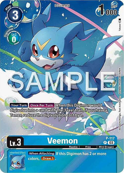 Veemon Card Front