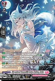 Sky-colored Tranquility Judge Maiden, Arkha