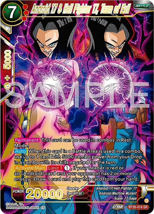 Android 17 & Hell Fighter 17, Team of Evil Card Front