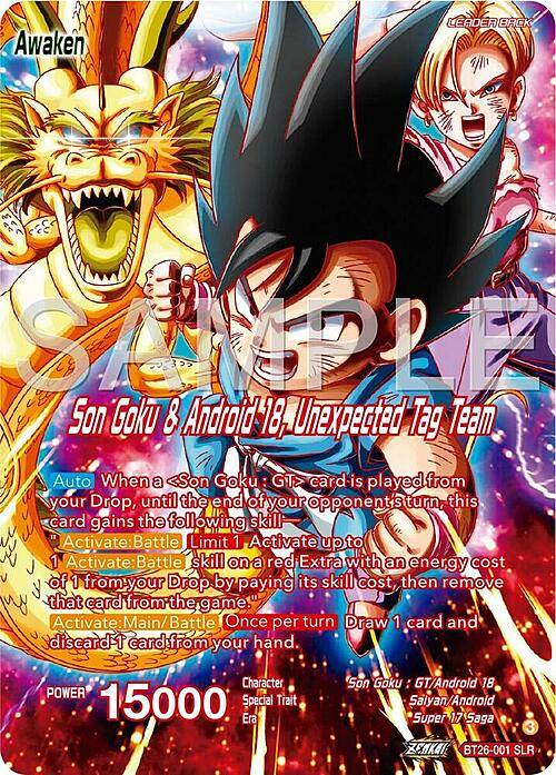 Son Goku // Son Goku & Android 18, Unexpected Tag Team Card Front