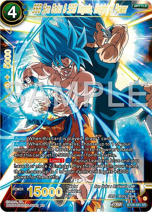 SSB Son Goku & SSB Vegeta, Height of Power Card Front