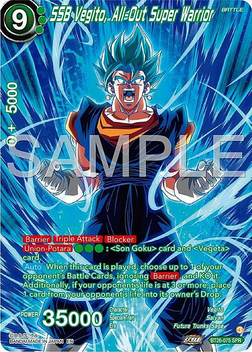 SSB Vegito, All-Out Super Warrior Card Front