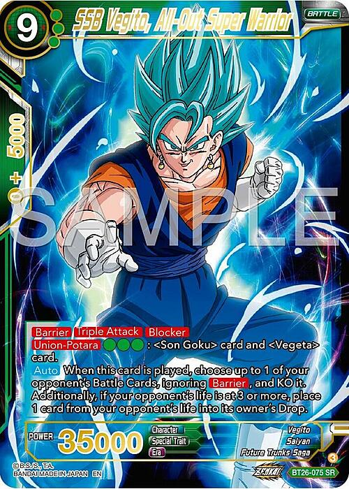 SSB Vegito, All-Out Super Warrior Card Front