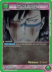 Shuhei Hisagi