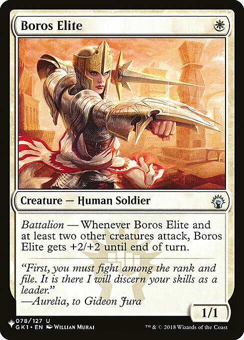 Boros Elite Card Front