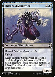 Eldrazi Skyspawner