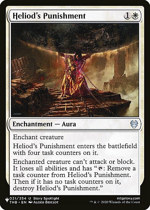 Heliod's Punishment Card Front