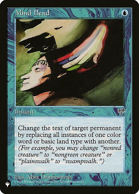 Mind Bend Card Front