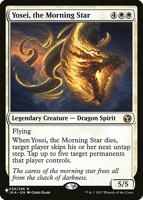 Yosei, the Morning Star Card Front