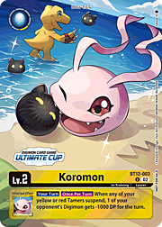 Koromon