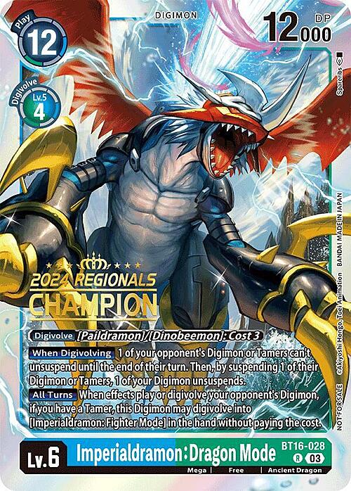 Imperialdramon: Dragon Mode Card Front