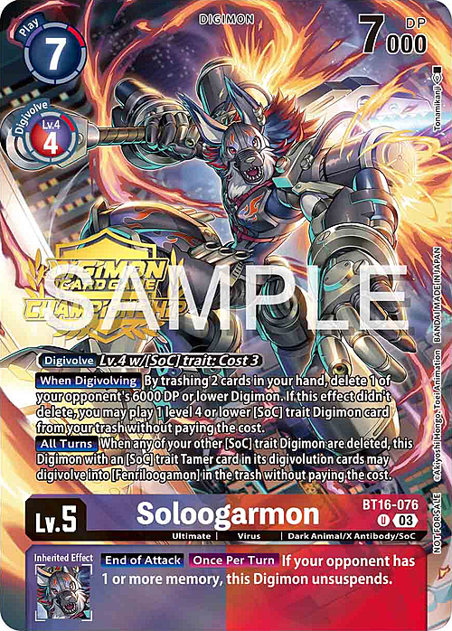 Soloogarmon Card Front