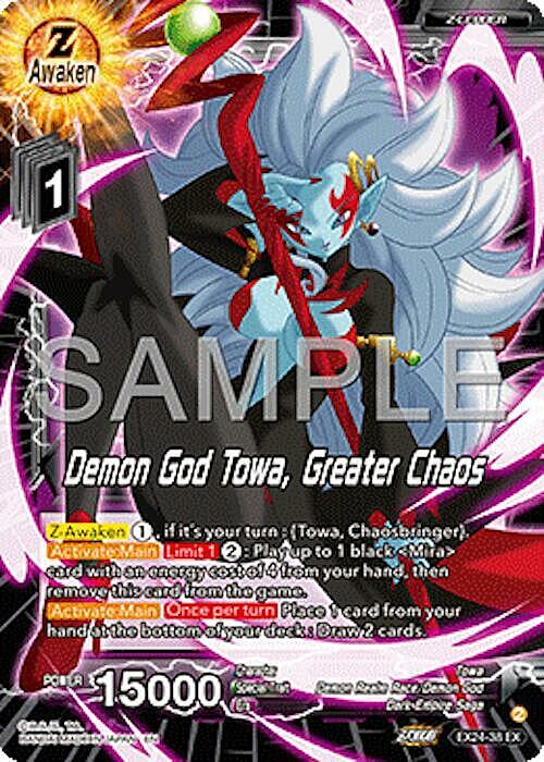 Demon God Towa, Emergence of Greater Chaos Card Front