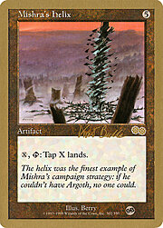 Mishra's Helix