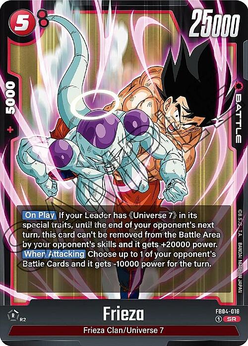 Frieza Card Front