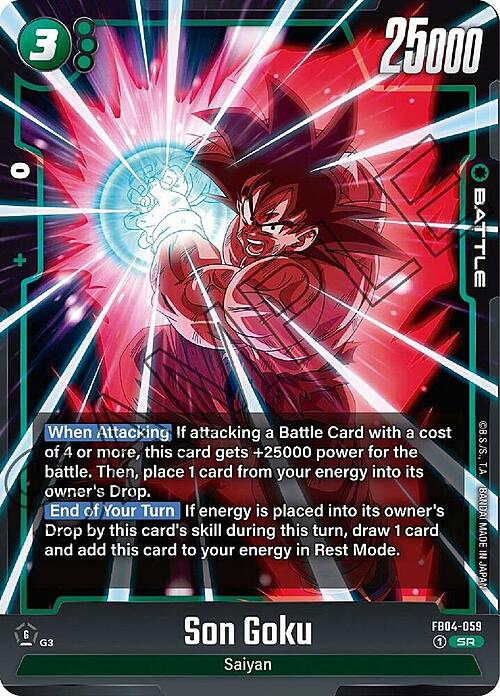 Son Goku Card Front