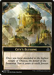 City's Blessing // The Monarch