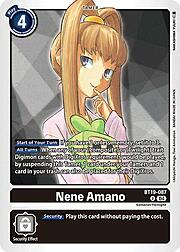 Nene Amano