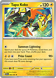 Tapu Koko