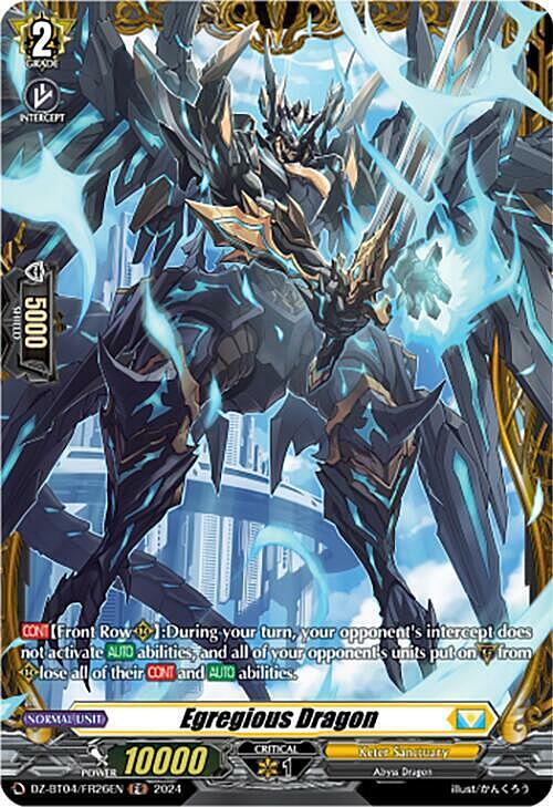 Egregious Dragon Card Front