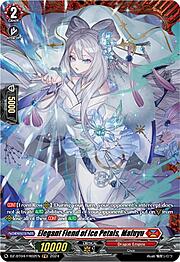 Elegant Fiend of Ice Petals, Mafuyu