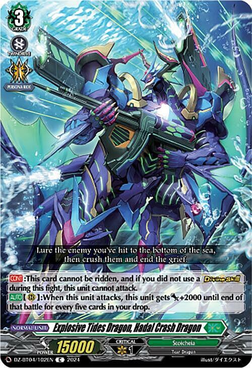 Explosive Tides Dragon, Hadal Crash Dragon Card Front