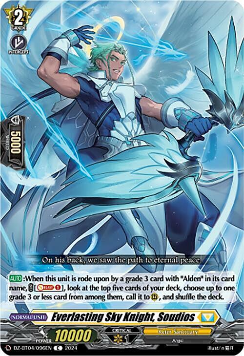 Everlasting Sky Knight, Soudios Card Front