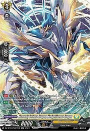 Heavenly Defense Dragon, Wedgeffluence Dragon