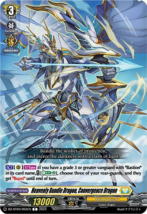 Heavenly Bundle Dragon, Convergence Dragon Card Front