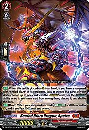 Sealed Blaze Dragon, Apalra