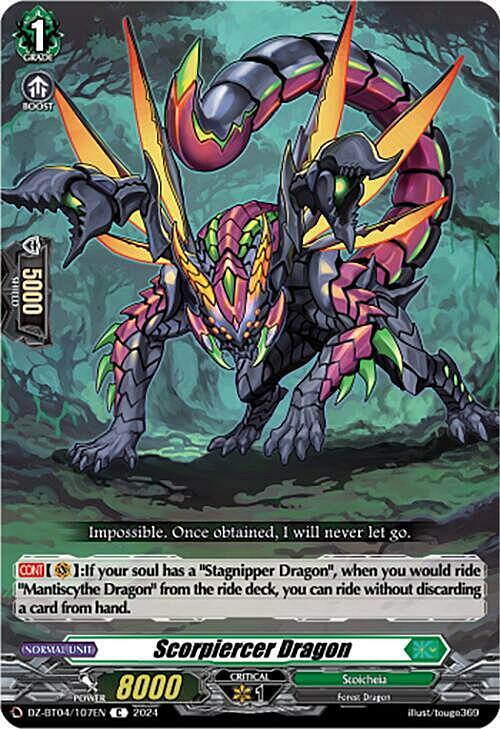 Scorpiercer Dragon Card Front