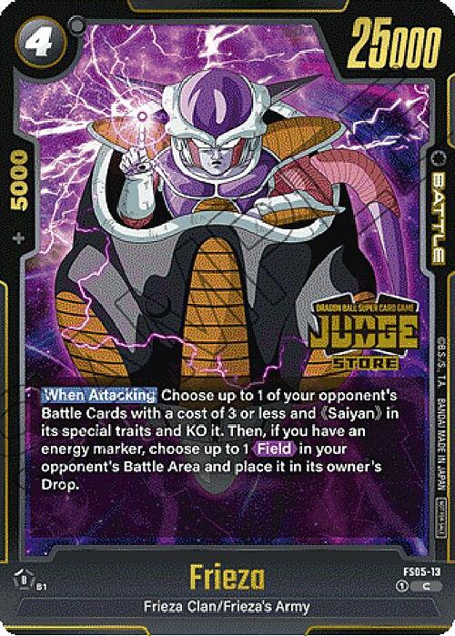 Frieza Card Front