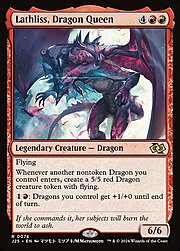 Lathliss, Dragon Queen