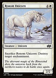 Ronom Unicorn