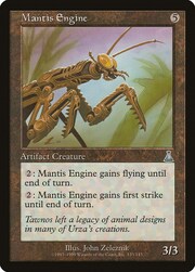 Mantis Engine