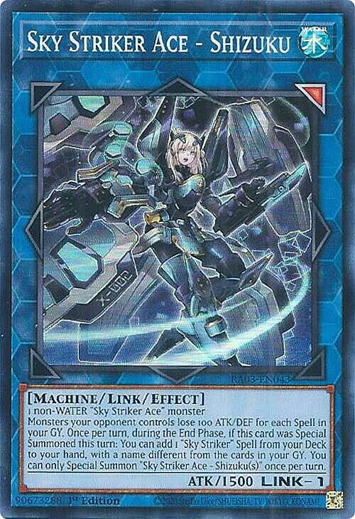 Sky Striker Ace - Shizuku Card Front