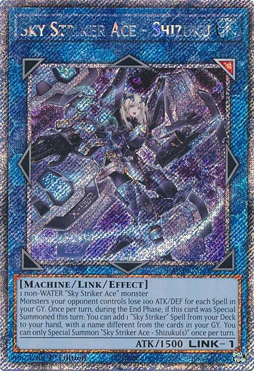 Sky Striker Ace - Shizuku Card Front